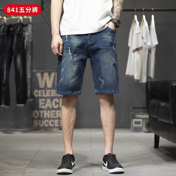 a 896 thin section elastic jeans at five male loose straight leisure shorts the plus-size fat fat fertilizer in the pants, Blue
a 896 thin section elastic jeans at five male loose straight leisure shorts the plus-size fat fat fertilizer in the pants, Blue