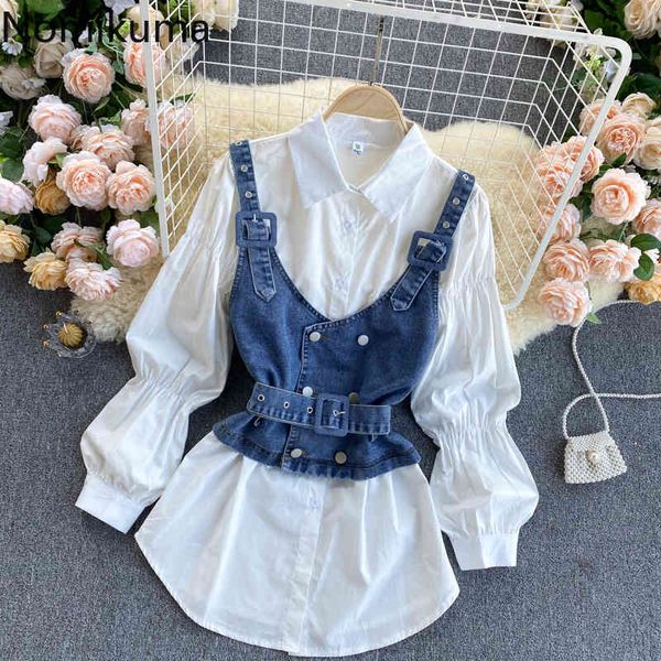 nomikuma causal 2pieces women sets puff sleeve medium-long blouse shirt + belt slim waist jeans sling vest spring new suit 6e144 210427, White
nomikuma causal 2pieces women sets puff sleeve medium-long blouse shirt + belt slim waist jeans sling vest spring new suit 6e144 210427, White