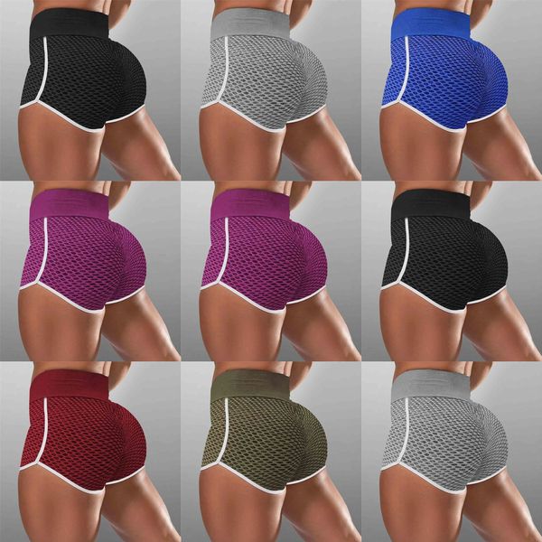summer women's sports shorts running short pants ladies jacquard fabric high waist and hip training yoga pants skinny leggings g4ry016, White
summer women's sports shorts running short pants ladies jacquard fabric high waist and hip training yoga pants skinny leggings g4ry016, White