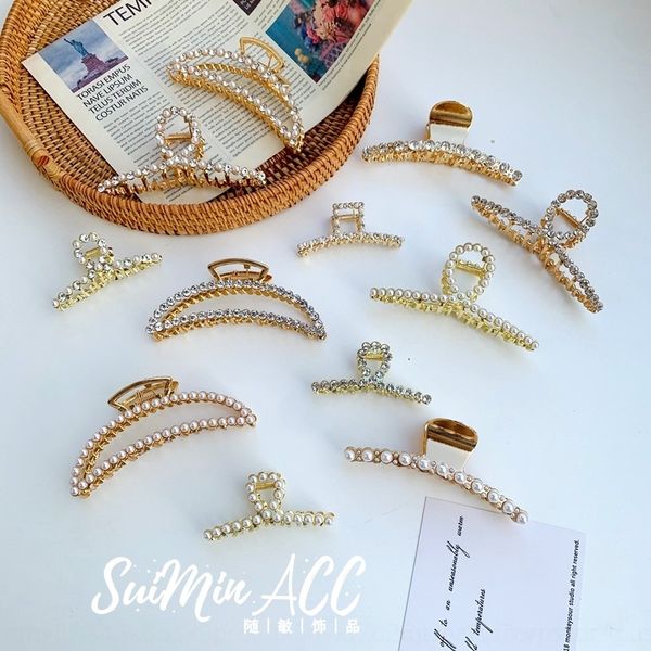 ucd metal shark back of head clips female korean hair barrettes clip korean head hair claw, Golden;silver
ucd metal shark back of head clips female korean hair barrettes clip korean head hair claw, Golden;silver