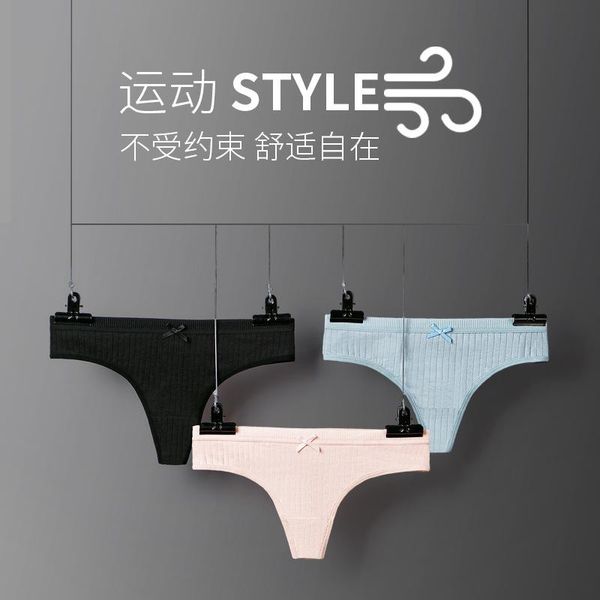 women's panties women thongs rhinestones letter underwear diamonds g-string low waist female briefs shorts t-back fitness triangle, Black;pink
women's panties women thongs rhinestones letter underwear diamonds g-string low waist female briefs shorts t-back fitness triangle, Black;pink
