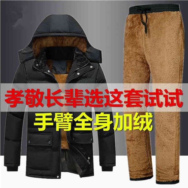 plush thickened middle-aged and elderly men's dad winter grandpa son down cotton padded et, Black
plush thickened middle-aged and elderly men's dad winter grandpa son down cotton padded et, Black