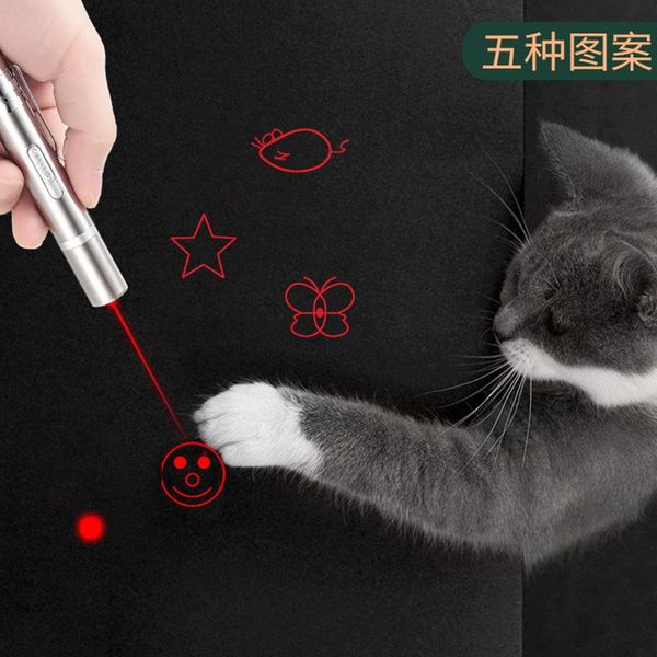 cat toys funny laser pet toy pattern red dot light usb direct charge sight pointer pen interactive
cat toys funny laser pet toy pattern red dot light usb direct charge sight pointer pen interactive