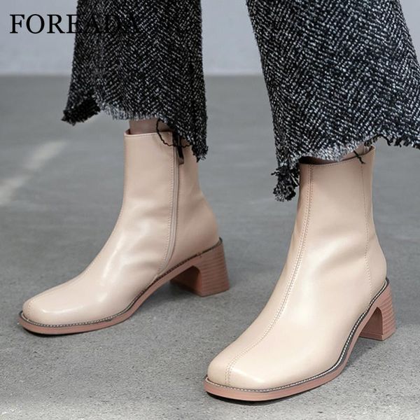 boots foreada real leather woman high heel ankle zip block short square toe ladies shoes autumn black size 41
boots foreada real leather woman high heel ankle zip block short square toe ladies shoes autumn black size 41