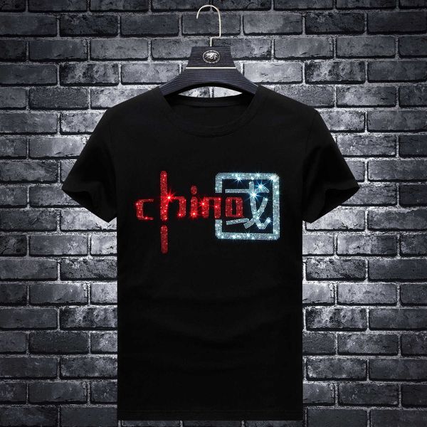 fashion t shirt brand 2021 style men's plus large size drilling short sleeve, White;black
fashion t shirt brand 2021 style men's plus large size drilling short sleeve, White;black