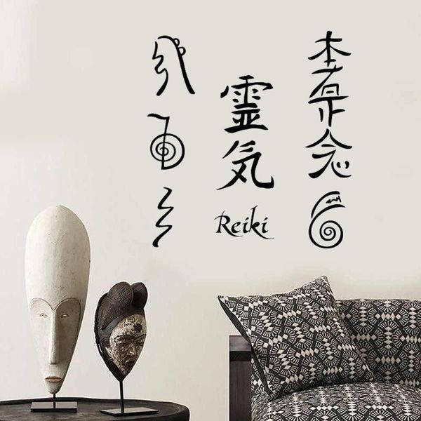wall stickers reiki healing hon sha ze sho nen dai ko myo raku holy decal decor cho ku rei sei hei ki sticker ph525
wall stickers reiki healing hon sha ze sho nen dai ko myo raku holy decal decor cho ku rei sei hei ki sticker ph525