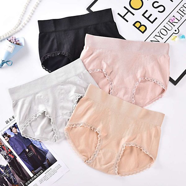 abdominal hip middle high waist girls' cotton traceless triangular large women, Black;pink
abdominal hip middle high waist girls' cotton traceless triangular large women, Black;pink