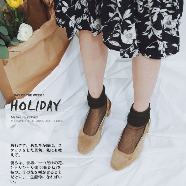 wang xiaozhen japan and south korea fashion bright black silk screen yarn bubble tube pile thin women' socks, Red;black
wang xiaozhen japan and south korea fashion bright black silk screen yarn bubble tube pile thin women' socks, Red;black