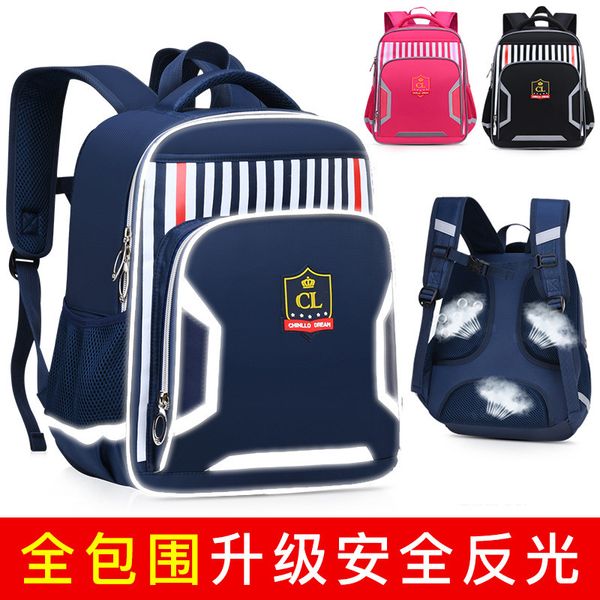schoolbag for primary students to reduce the burden and ventilate children's
schoolbag for primary students to reduce the burden and ventilate children's