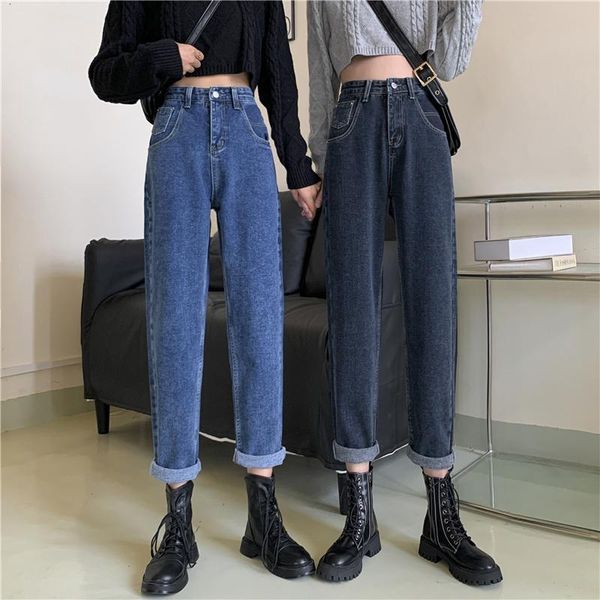 Women's Jeans women's spring dress small dark blue trousers high waist and thin straight tube baggy daddy pants 4S8P
Women's Jeans women's spring dress small dark blue trousers high waist and thin straight tube baggy daddy pants 4S8P