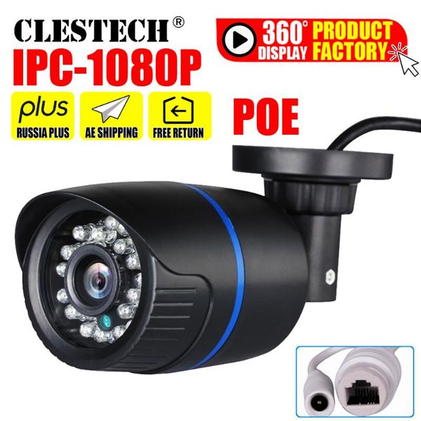 onvif 1080p hd cctv ip camera 2.8mm 2.0mp 720p full digital wide angle outdoor security waterproof ip66 night vision p2p cameras
onvif 1080p hd cctv ip camera 2.8mm 2.0mp 720p full digital wide angle outdoor security waterproof ip66 night vision p2p cameras
