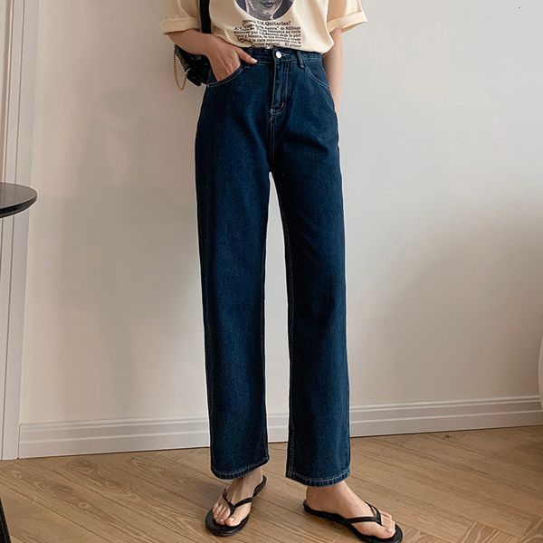 women's jeans hzirip female straight jeans, high-waisted jeans korean style, dark blue, trends, ooh0
women's jeans hzirip female straight jeans, high-waisted jeans korean style, dark blue, trends, ooh0