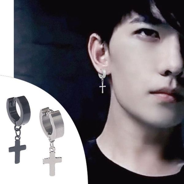 dangle & chandelier korean fashion cross earrings for women jewelry moda 2021 trendy hiphop rock personality earring wholesale, Silver
dangle & chandelier korean fashion cross earrings for women jewelry moda 2021 trendy hiphop rock personality earring wholesale, Silver