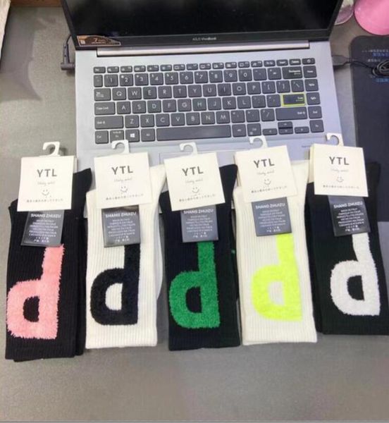 wholesale designer mens womens socks ten pair luxury brand letter sports pure cotton wool knitted stockings autumn winter mesh outdoor comfo, Black
wholesale designer mens womens socks ten pair luxury brand letter sports pure cotton wool knitted stockings autumn winter mesh outdoor comfo, Black