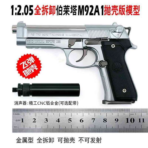1: 2.05 shell throwing beretta m92a1 toy model alloy detachable and non launching
1: 2.05 shell throwing beretta m92a1 toy model alloy detachable and non launching