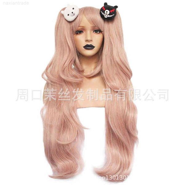 marbl on breaking / wheel dance animation jiang zhidao dunzi cosplay wig, Black
marbl on breaking / wheel dance animation jiang zhidao dunzi cosplay wig, Black