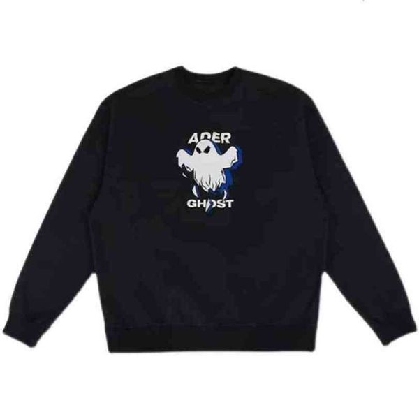 air error new boron work around the throat campus wear for men and women loss trui top, Black
air error new boron work around the throat campus wear for men and women loss trui top, Black