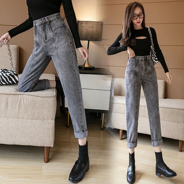 kog759 gray grey jeans women loose straight fall high new show waist high torre turnip pants, Blue
kog759 gray grey jeans women loose straight fall high new show waist high torre turnip pants, Blue