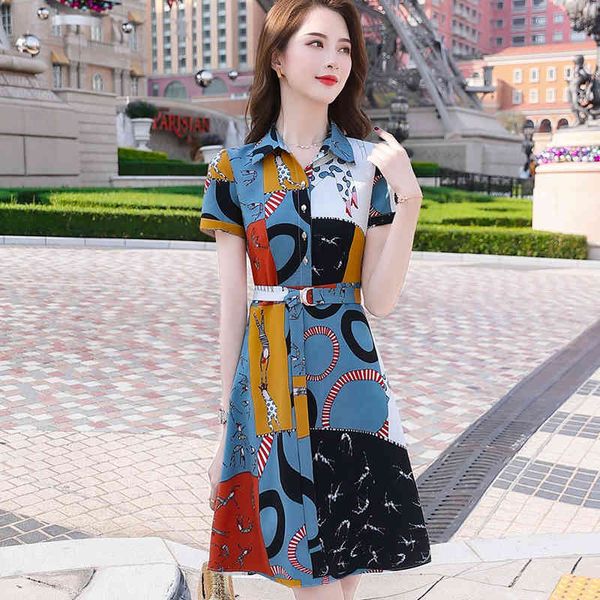 casual dresses fashion women girl cartoon print dress new summer short sleeve above knee mini s-5xl ukm7, Black;gray
casual dresses fashion women girl cartoon print dress new summer short sleeve above knee mini s-5xl ukm7, Black;gray