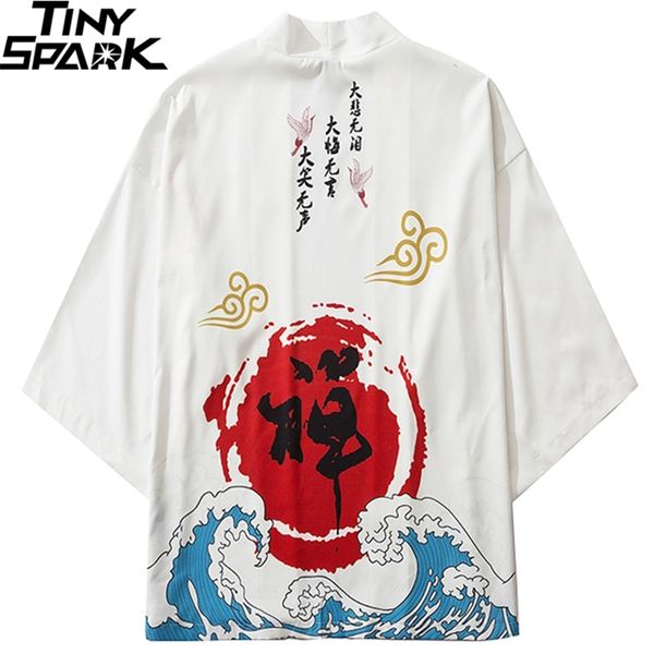 japanese kimono jacket kanji chinese zen buddhist harajuku hip hop men japan streetwear summer clothing loose 210811, Black;brown
japanese kimono jacket kanji chinese zen buddhist harajuku hip hop men japan streetwear summer clothing loose 210811, Black;brown