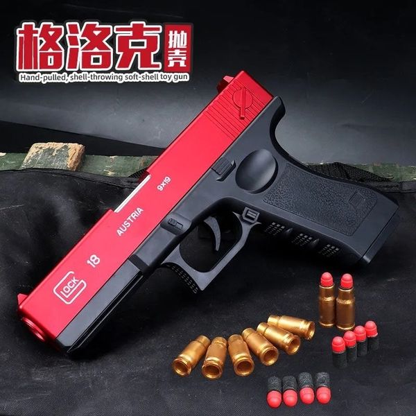 new manual loading glock soft bullet gun boys shooting toy simulation shell throwing m1911 pistol model
new manual loading glock soft bullet gun boys shooting toy simulation shell throwing m1911 pistol model