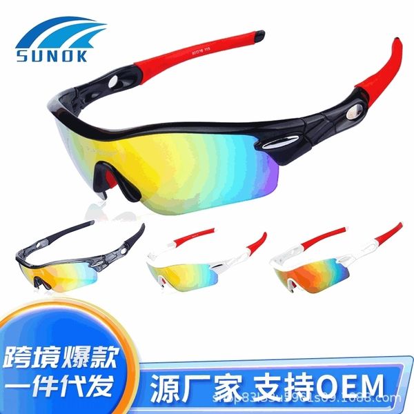 oyh7 2020outdoor sports and wo 2020 bicycle bicyclenew sun sports cycling sun eyeglass glasses men's and women's cycling glasses, White;black
oyh7 2020outdoor sports and wo 2020 bicycle bicyclenew sun sports cycling sun eyeglass glasses men's and women's cycling glasses, White;black