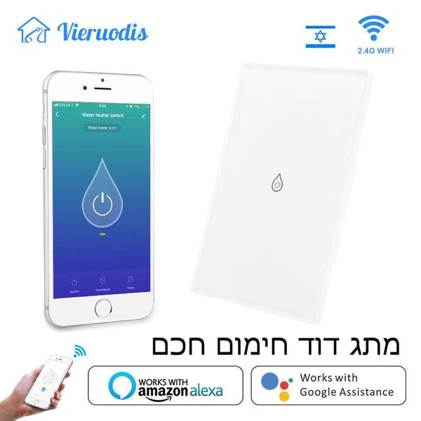 smart home control wifi boiler switch water heater life tuya app glass panel remote amazon alexa echo google voice
smart home control wifi boiler switch water heater life tuya app glass panel remote amazon alexa echo google voice