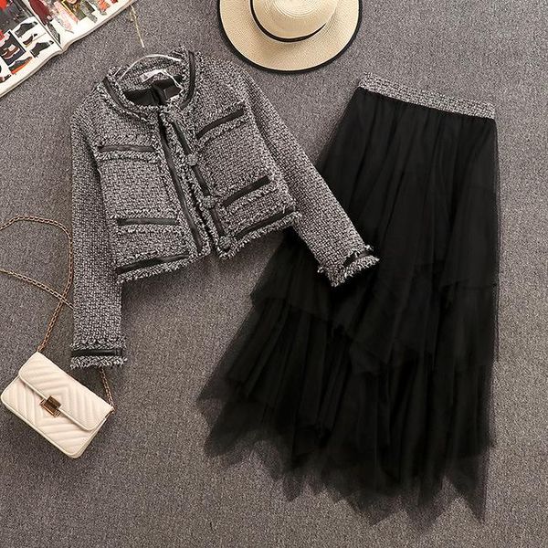 two piece dress amolapha women fake pocket tassel short tweed jacket coat+irregular mesh patchwork skirt 2pcs sets suit, White
two piece dress amolapha women fake pocket tassel short tweed jacket coat+irregular mesh patchwork skirt 2pcs sets suit, White