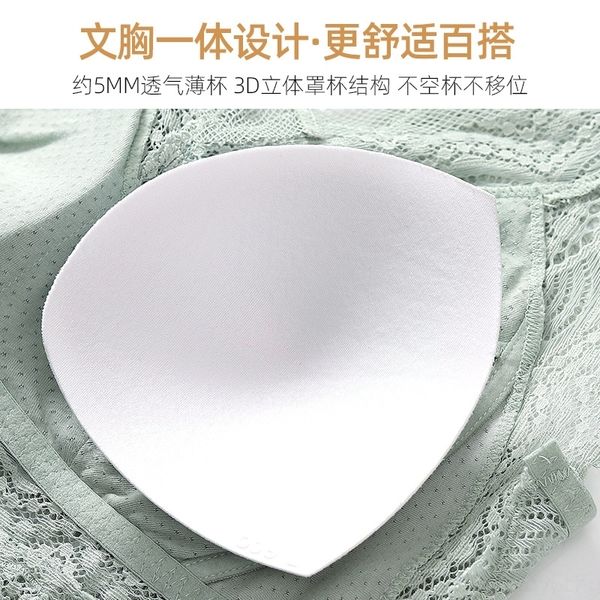 brvf temperament v-neck elastic lace rimless vest full cup anti lightskin friendlyfashionable and lace women's underwear brathin bra wo, Red;black
brvf temperament v-neck elastic lace rimless vest full cup anti lightskin friendlyfashionable and lace women's underwear brathin bra wo, Red;black