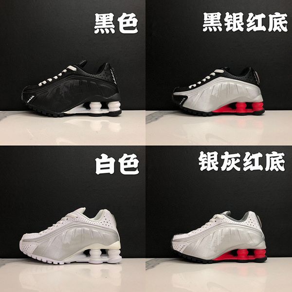 air column spring chilen's sports shoes mountaineering shox running fashion parent-child r4 outdoor
air column spring chilen's sports shoes mountaineering shox running fashion parent-child r4 outdoor