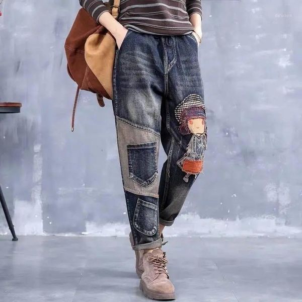 women's jeans 2021 loose plus size women elastic high waist ethnic embroidery harem pants embroidered stitching patch trousers femme131, Blue
women's jeans 2021 loose plus size women elastic high waist ethnic embroidery harem pants embroidered stitching patch trousers femme131, Blue