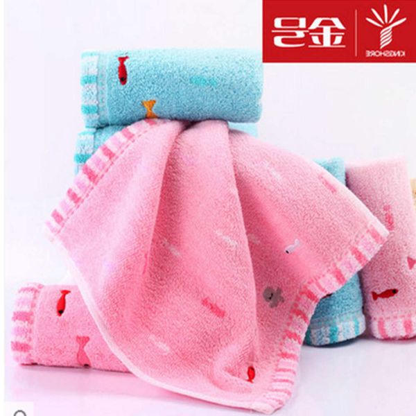 handkerchief golden children's cartoon embroidery towel cute fish kerchief pure cotton handkerchief discount, White
handkerchief golden children's cartoon embroidery towel cute fish kerchief pure cotton handkerchief discount, White
