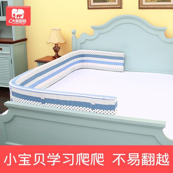 safety gates baby guardrail anti-fall children drop bed fence bedside sponge variety of sizes 1.8m and 3.6m
safety gates baby guardrail anti-fall children drop bed fence bedside sponge variety of sizes 1.8m and 3.6m