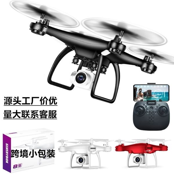 8s long endurance wifi hd 4k aerial pgraphy uav four axis remote control aircraft gift toy
8s long endurance wifi hd 4k aerial pgraphy uav four axis remote control aircraft gift toy