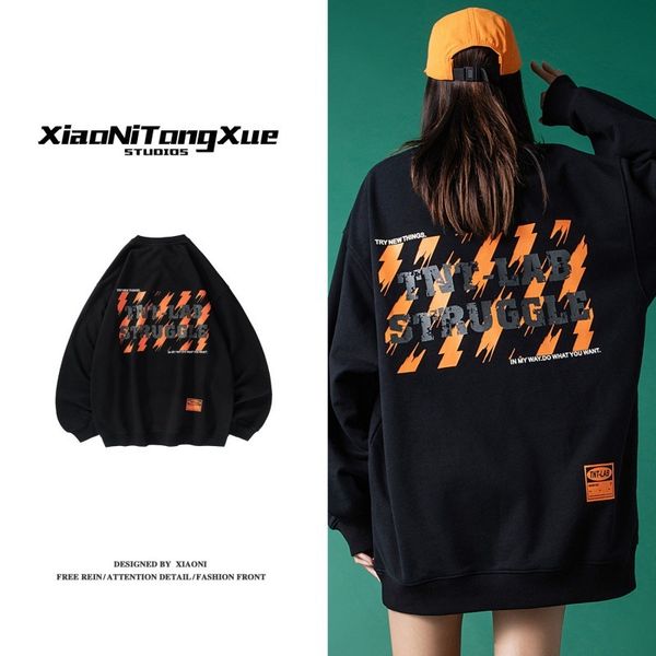 2021 spring and autumn new street national trend personality letter printing round neck pullover sweater women hip hop thin fashion, Black
2021 spring and autumn new street national trend personality letter printing round neck pullover sweater women hip hop thin fashion, Black
