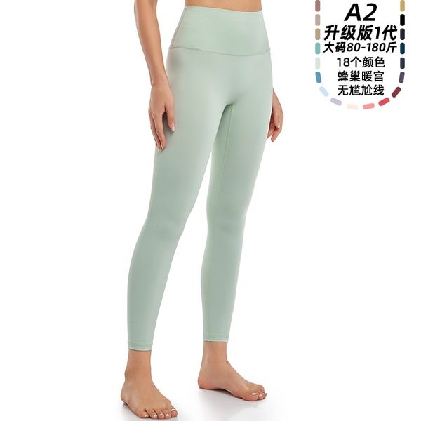 large yoga suit high waist pocket nude running pants tight peach hip lifting fast drying compression fitness women, Gray
large yoga suit high waist pocket nude running pants tight peach hip lifting fast drying compression fitness women, Gray