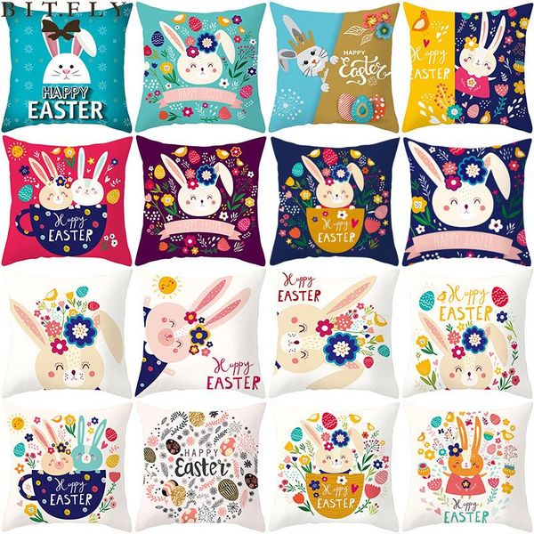 45x45cm eggs easter cushion cover happy decorations for home sofa decor party pillow case supplies decoration
45x45cm eggs easter cushion cover happy decorations for home sofa decor party pillow case supplies decoration