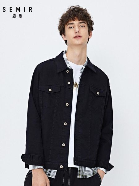 men's jackets semir jacket men 2021 spring fashion lapel casual for man five colors turn-down collar coat male, Black;brown
men's jackets semir jacket men 2021 spring fashion lapel casual for man five colors turn-down collar coat male, Black;brown
