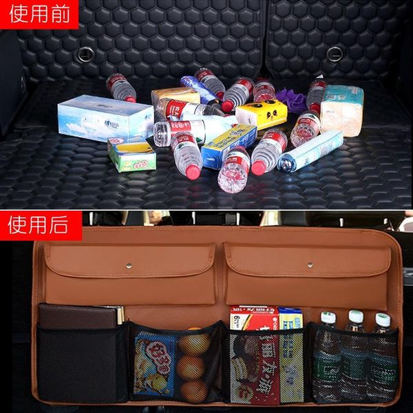 car organizer for y62 trunk net bag luggage fixed storage special modification accessories
car organizer for y62 trunk net bag luggage fixed storage special modification accessories