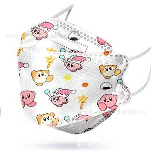 korean star kabi disposable protective mask printed cartoon cute breathable dustproof single independent packaging
korean star kabi disposable protective mask printed cartoon cute breathable dustproof single independent packaging