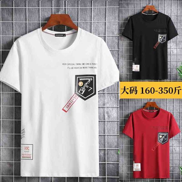 summer ice silk cotton short plus obese men's t-shirt printed half sleeve large, White;black
summer ice silk cotton short plus obese men's t-shirt printed half sleeve large, White;black