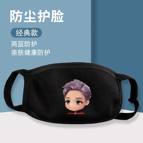 proof bullet youth league cartoon q mask dust and sunscreen warm pure black
