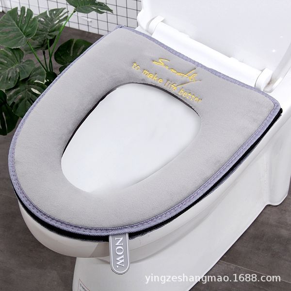 qtzl scandinavian warm seat stickers cushion winter cushion zipper toilet cover toilet ring plush thickened zipper type
qtzl scandinavian warm seat stickers cushion winter cushion zipper toilet cover toilet ring plush thickened zipper type