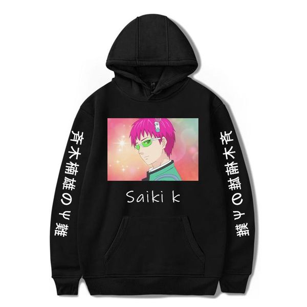men's hoodies & sweatshirts the disastrous life of saiki k clothes sweatshirt boy girl hoodie winter fashion oversized cool unisex, Black
men's hoodies & sweatshirts the disastrous life of saiki k clothes sweatshirt boy girl hoodie winter fashion oversized cool unisex, Black