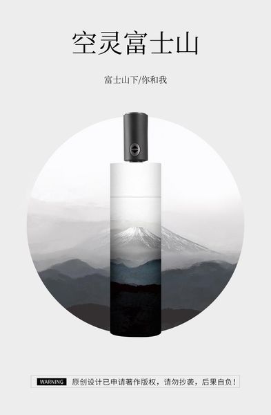 umbrellas simple light small automatic umbrella folding women rain sun uv protection windproof travel hight quality japanese u5b
umbrellas simple light small automatic umbrella folding women rain sun uv protection windproof travel hight quality japanese u5b