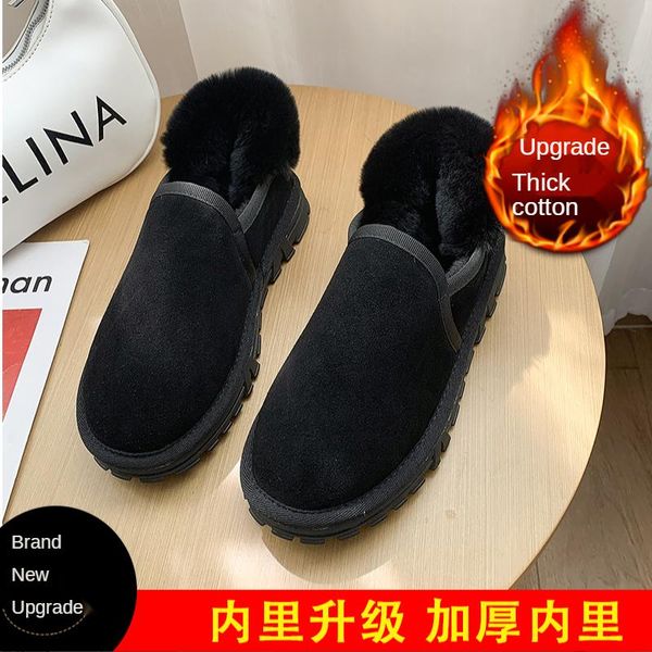 boots winter genuine leather fur women snow round toe casual female shoes plus velvet thick warm soft bottom short, Black
boots winter genuine leather fur women snow round toe casual female shoes plus velvet thick warm soft bottom short, Black