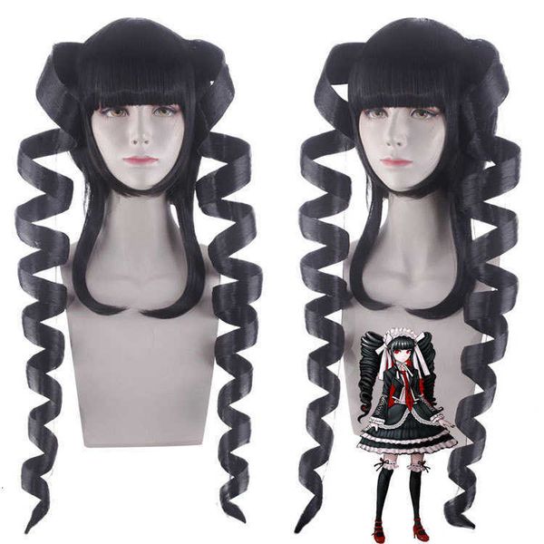 lord santa cosplay wig projectile on the roman volume of broken celtia rodenbeck, Black
lord santa cosplay wig projectile on the roman volume of broken celtia rodenbeck, Black