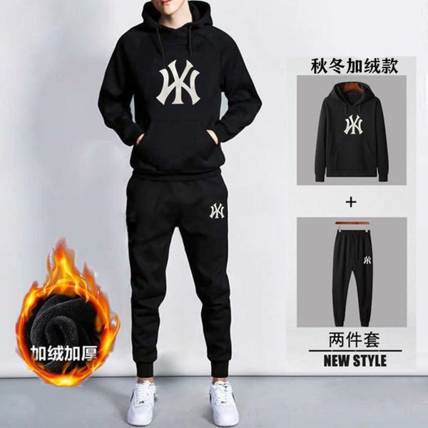winter sweater men's 2021 new hooded sports leisure trend autumn and winter plush thickened warm two-piece set, Gray
winter sweater men's 2021 new hooded sports leisure trend autumn and winter plush thickened warm two-piece set, Gray