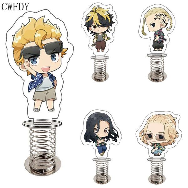 keychains tokyo revengers shake action figure stand model plate desk decor manjiro cute shaking acrylic standing sign toys keychain 11cm, Silver
keychains tokyo revengers shake action figure stand model plate desk decor manjiro cute shaking acrylic standing sign toys keychain 11cm, Silver