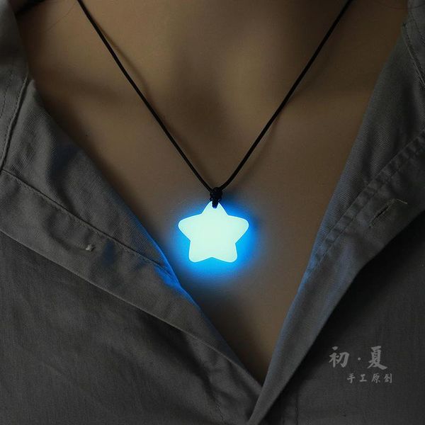 pendant necklaces luminous pentagram fluorescent men and women necklace stone lucky star couple student girlfriend accessories, Silver
pendant necklaces luminous pentagram fluorescent men and women necklace stone lucky star couple student girlfriend accessories, Silver